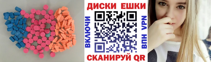 где купить наркоту  Приморско-Ахтарск  Экстази 250 мг 