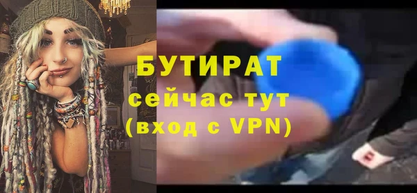 дмт Покровск