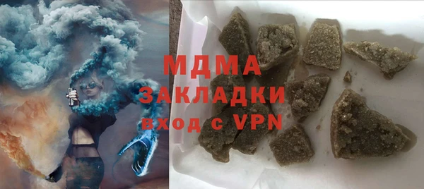 PSILOCYBIN Абдулино