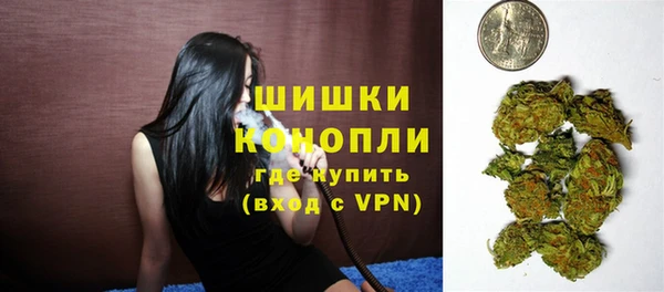 амф Покров