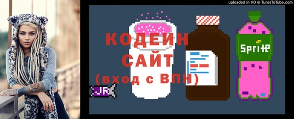 героин Вуктыл