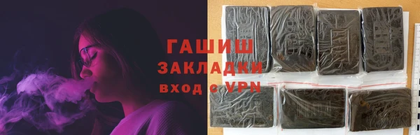 дмт Покровск
