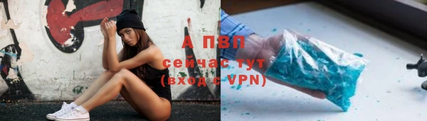 амф Покров