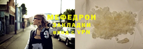 дмт Покровск