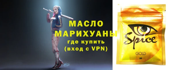 метадон Абаза