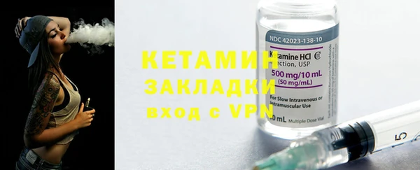 метадон Абаза