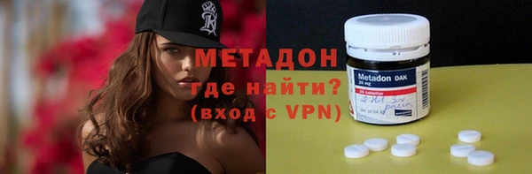 твердый Абинск