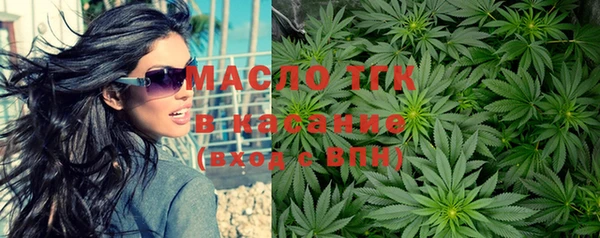 метадон Абаза