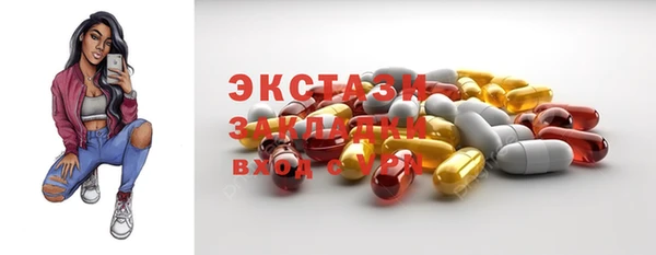 дистиллят марихуана Покачи