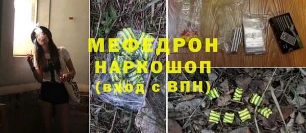 PSILOCYBIN Абдулино