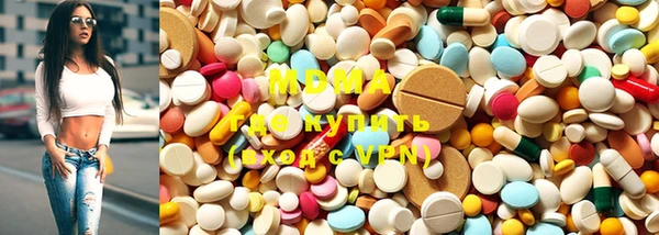 PSILOCYBIN Абдулино