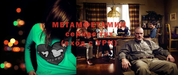 метадон Абаза