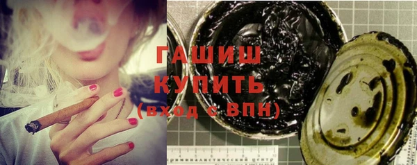 амф Покров