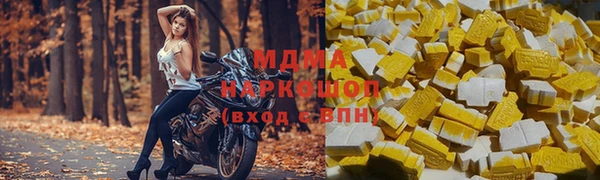 PSILOCYBIN Абдулино