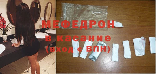 амф Покров