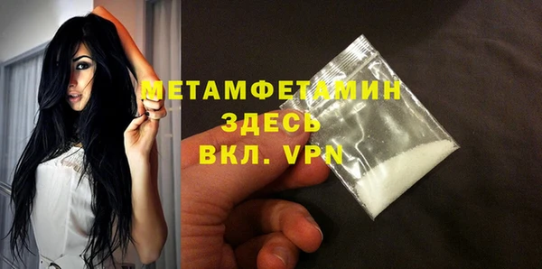 амф Покров