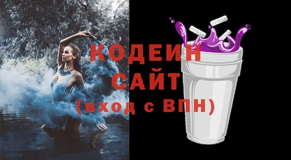 PSILOCYBIN Абдулино