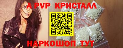 соль ск Среднеуральск