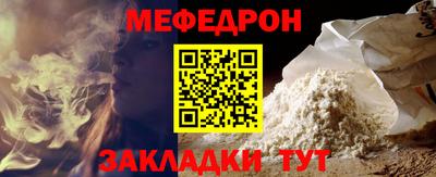 соль ск Среднеуральск