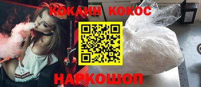 первитин Новоалександровск