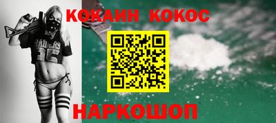 мяу мяу мука Старая Купавна