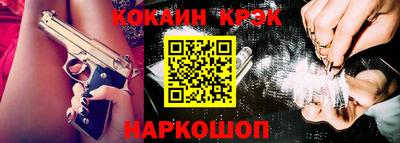 мяу мяу мука Старая Купавна