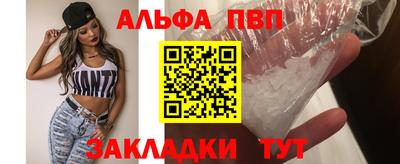 соль ск Среднеуральск