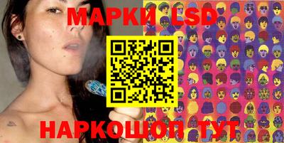 соль ск Среднеуральск
