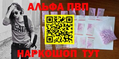 мяу мяу мука Старая Купавна