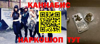 мяу мяу мука Старая Купавна