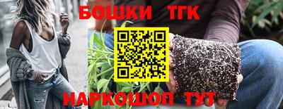 мяу мяу мука Старая Купавна