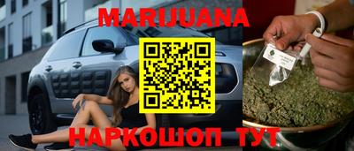 соль ск Среднеуральск