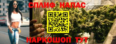 мяу мяу мука Старая Купавна