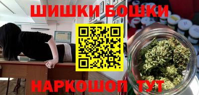 ALPHA-PVP Новоалтайск