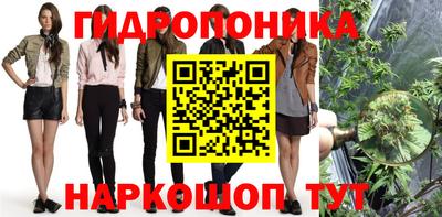 соль ск Среднеуральск