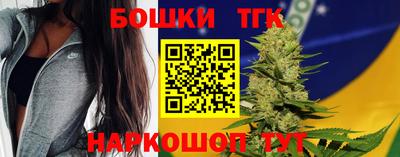 стафф Ставрополь