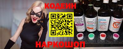 соль ск Среднеуральск