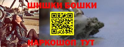 соль ск Среднеуральск
