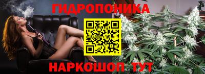 мяу мяу мука Старая Купавна