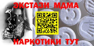 мяу мяу мука Старая Купавна