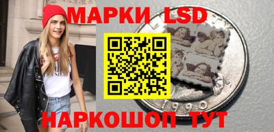 мяу мяу мука Старая Купавна