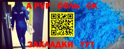 мяу мяу мука Старая Купавна