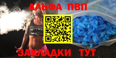 мяу мяу мука Старая Купавна