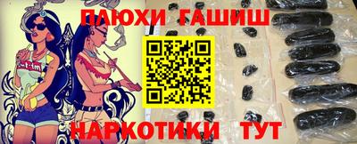 соль ск Среднеуральск