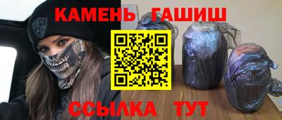 мяу мяу мука Старая Купавна