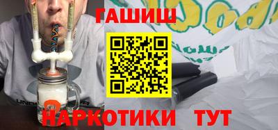 мяу мяу мука Старая Купавна
