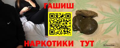 мяу мяу мука Старая Купавна