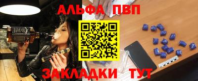 мяу мяу мука Старая Купавна